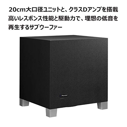 21年最新 サブウーファーおすすめ15選 ホームシアターや音楽鑑賞に 21年最新 サブウーファーおすすめ15選 ホームシアターや音楽鑑賞に