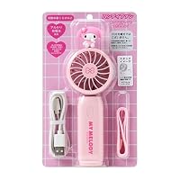 Amazon.co.jp: サンリオ(SANRIO) ハンディファン ハローキティ