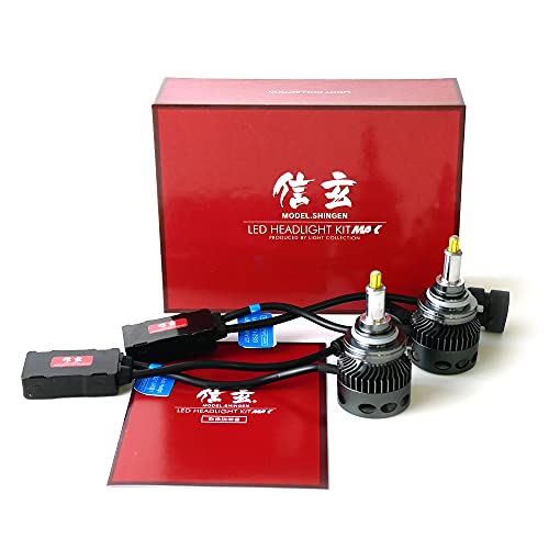 信玄 信玄MAX LED ヘッドライト フォグランプ HB4 実測値9600lm 車検対応 12V 360度無死角