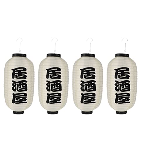 Traditional Japanese Lanterns Plastic Outdoor Asian Chinese Japanese Lanterns Lights Foldable Festive Hanging Lamp DIY Sushi Hanging Decoration Waterproof for Birthday Wedding Party 4pcs