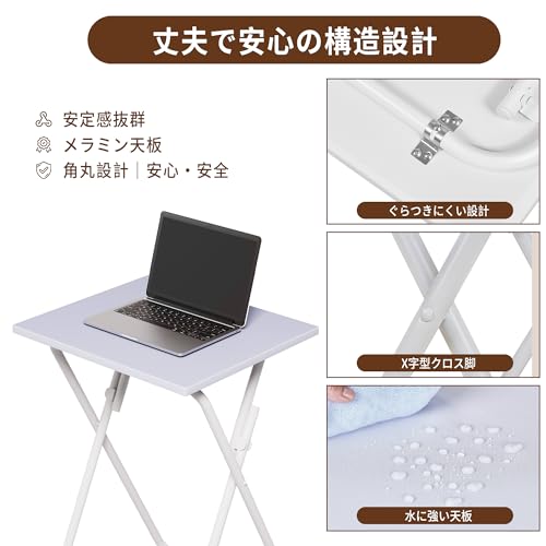 VECELO 折りたたみテーブル ミニ 折りたたみ サイド 幅50×奥行45×高さ70cm 簡易 軽量 事務机 多機能 テレワーク ホワイト [3]