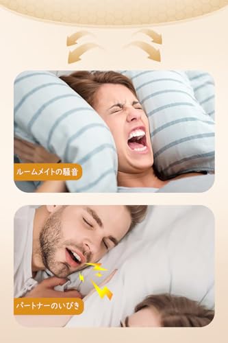 寝ホン 睡眠用イヤホン 寝ながら 痛くない Bluetooth5.3 超軽量2g Hi-Fi音質 ミニサイズ 超小型 カナル型 高遮音性 Type-C充電 商品画像5