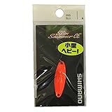 シマノ(SHIMANO) スプーン カーディフ ロールスイマー コンパクトエディション 5.2g オレンジ 05S TR-R52N ルアー