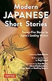 Modern Japanese Short Stories: An Anthology of 25 Short Stories by Japan's Leading Writers (English Edition)