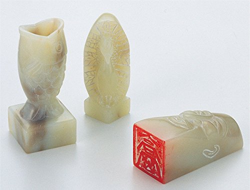 アーテック 高蝋石のみ 大 23927