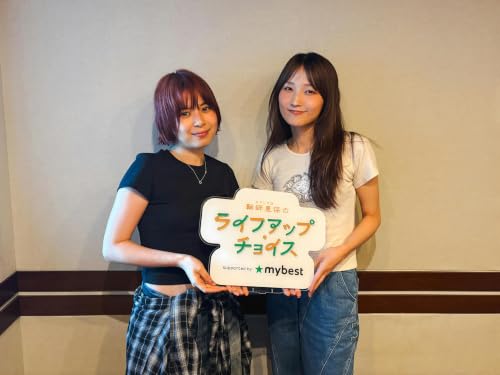 【 鞘師里保のライフアップ・チョイス supported by マイベスト 】#77