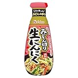 ハウス食品 みじん切り生にんにく 175g