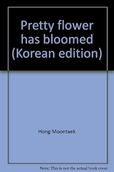 Paperback Pretty flower has bloomed (Korean edition) [Korean] Book