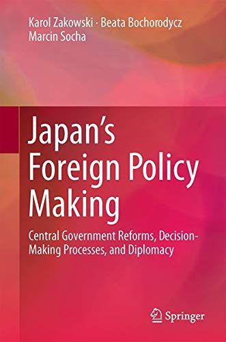 Buy Japan’s Foreign Policy Making — BookShops.in
