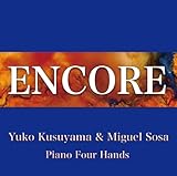 ENCORE�`15�̃s�A�m�A�e�̂��߂̃A���R�[����i�W�`