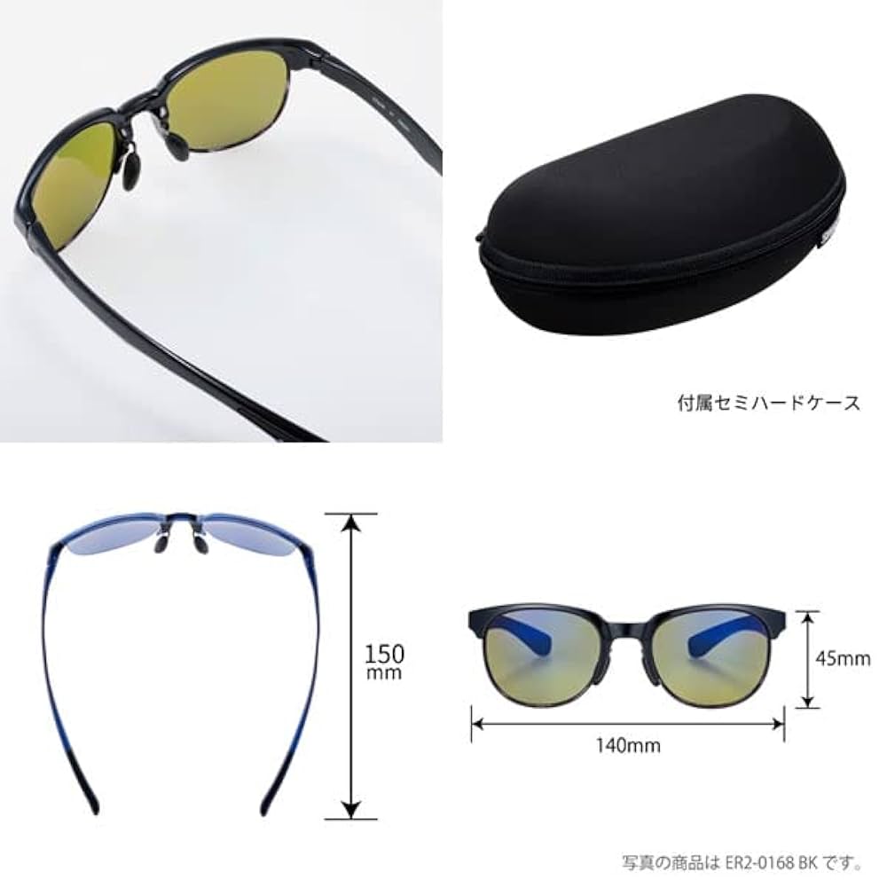 Amazon | SWANS スワンズ サングラス 偏光 ER2-0168 BK er-2