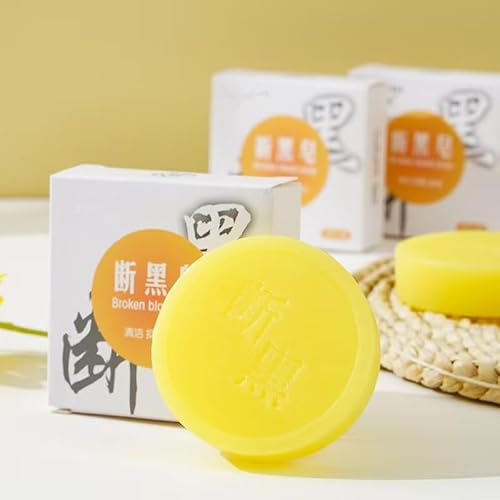 3 in 1 日本製美白石鹸、ダークスポット美白石鹸バー7日間美白石鹸、父の日ギフト手作り石鹸顔と体用の天然石鹸 ためにくすんだ肌の凹凸、顔と体