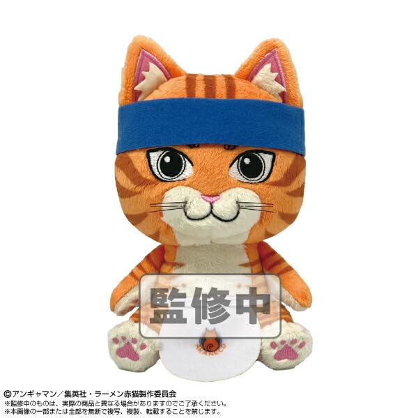 セール中】ラーメン赤猫 chibi ぬいぐるみ 5体コンプリートセット 