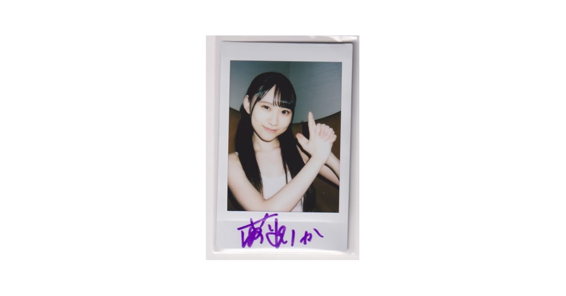 【即日発送】ohmygirl yooa ユア 直筆サイン入り　チェキ OH MY GIRL(オーマイガール) ユア(YOOA) サイン入り チェキ