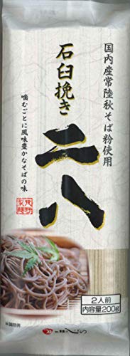 茂野製麺  石臼挽き二八そば 200g×10個