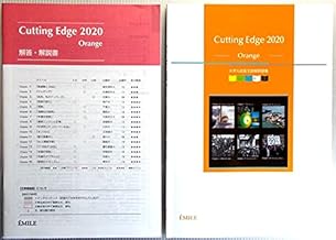 Amazon Co Jp エミル出版 本 Amazon Co Jp エミル出版 本