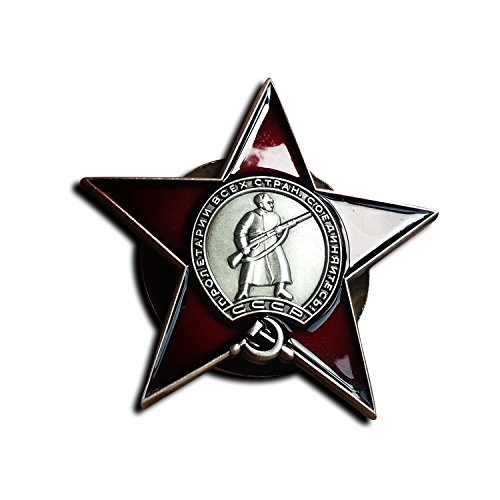 Distintivo della stella rossa russa della seconda guerra mondiale, decorazione militare sovietica URSS Repro