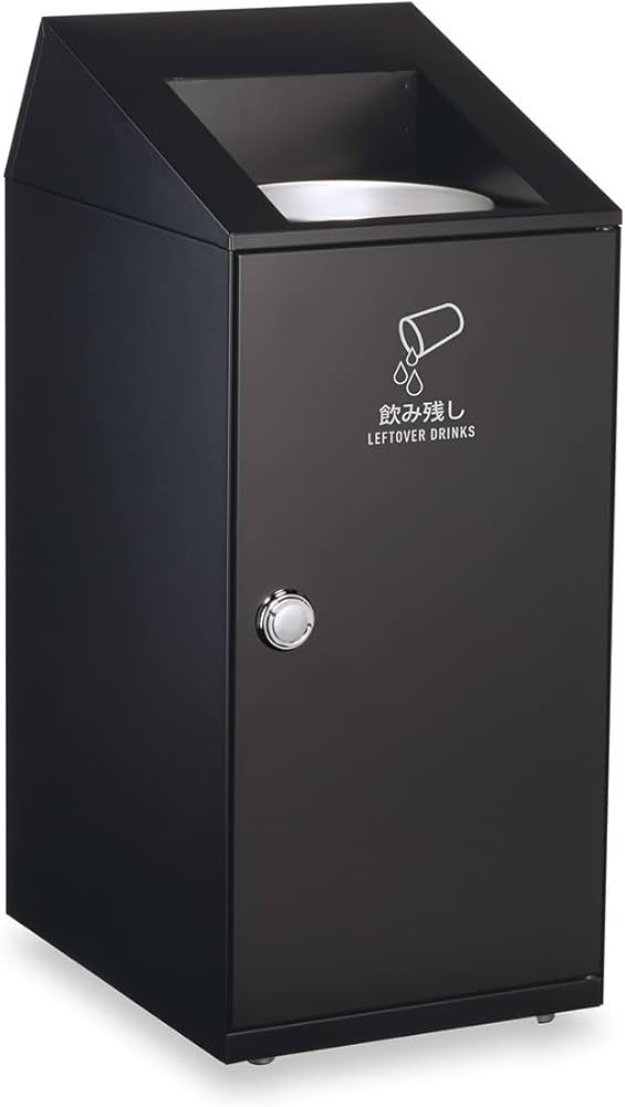 Amazon | ニートSLF 飲み残し回収ボックス | 業務用ごみ箱