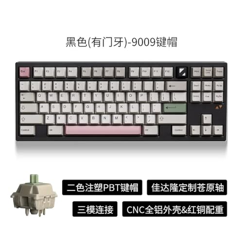 Luminkey80 CXJjJQ[~OL[{[h 3 [hKXPbgfUC PBT L[LbvzbgXbv RGB obNCgtJX^}CY\ȃQ[~OL[{[h(Black-have teeth A)