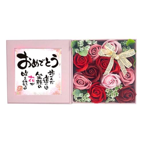 [~bV LbV] oXtOX Ԃ̌`̓ t[ \[v  nh^I |G bZ[W ̓ j v[g Mtg  4540-241(߂łƂbh)