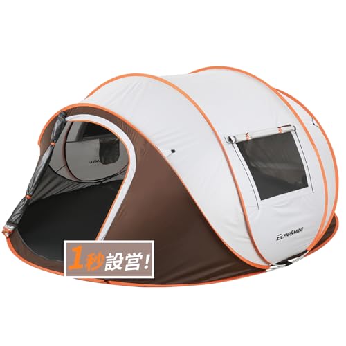 EchoSmile �|�b�v�A�b�v�e���g 4�l�p 1�b�ȒP�g�� �����^�b�` �h���ϐ���3000mm �hUV+�h��l�b�g�t�� �L�����v�p �Ƒ��p�e���g �y�ʐ݌v �i2/4/6/8�l�p�I���j