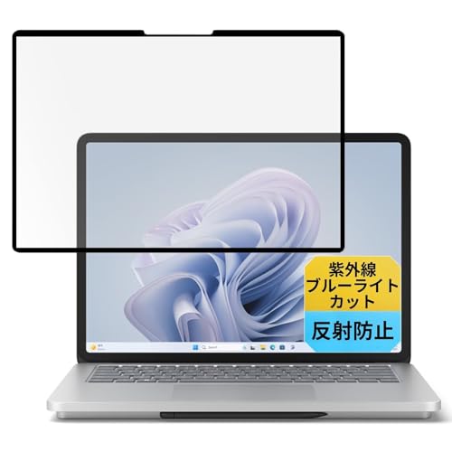 Surface Laptop Studioi14.4C`j S E u[CgJbgtB t یtB A`OA ˖h~ wh~ CAXH R یV[g