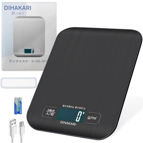 DIHAKARI fW^XP[ hhoV[t [d/dr Lb`͂ vʊ 1gP 5kg dq O ml NbLO XeX| Lb`v \ʖh RpNg  {  ubN