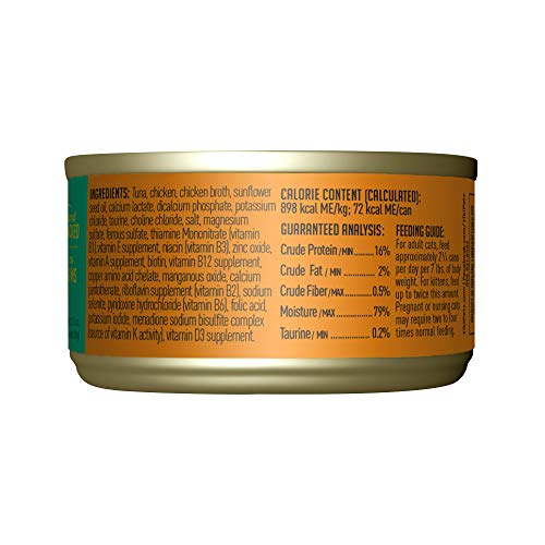 Image of Tiki Cat Luau Wet Cat Food, Ahi Tuna & Chicken, 2.8 oz. Cans (12 Count)
