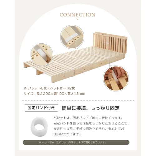 Amazon｜パレットベッド 天然木 すのこベッド ローベッド 木製