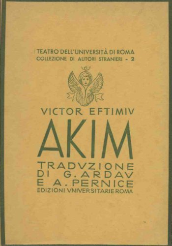  Akim