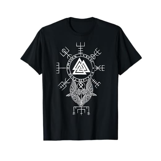 Norse Symbol - Celtic Compass Vegvisir - Viking Valknut Short Sleeve T-Shirt