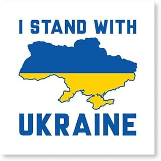 CafePress I Stand with Ukraine Photo Wall Tile, Matte Finish, 8