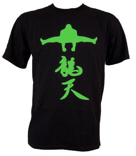 BAS-RUTTEN Jumping Dragon Tee