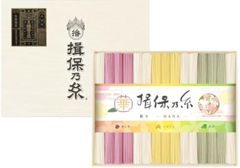 （03:30時点） 手延素麺 揖保乃糸 特級品 色麺 彩り 華 -HANA- 黒帯 そうめん 化粧箱 ギフト/CST-50/ (50ｇ×30束)