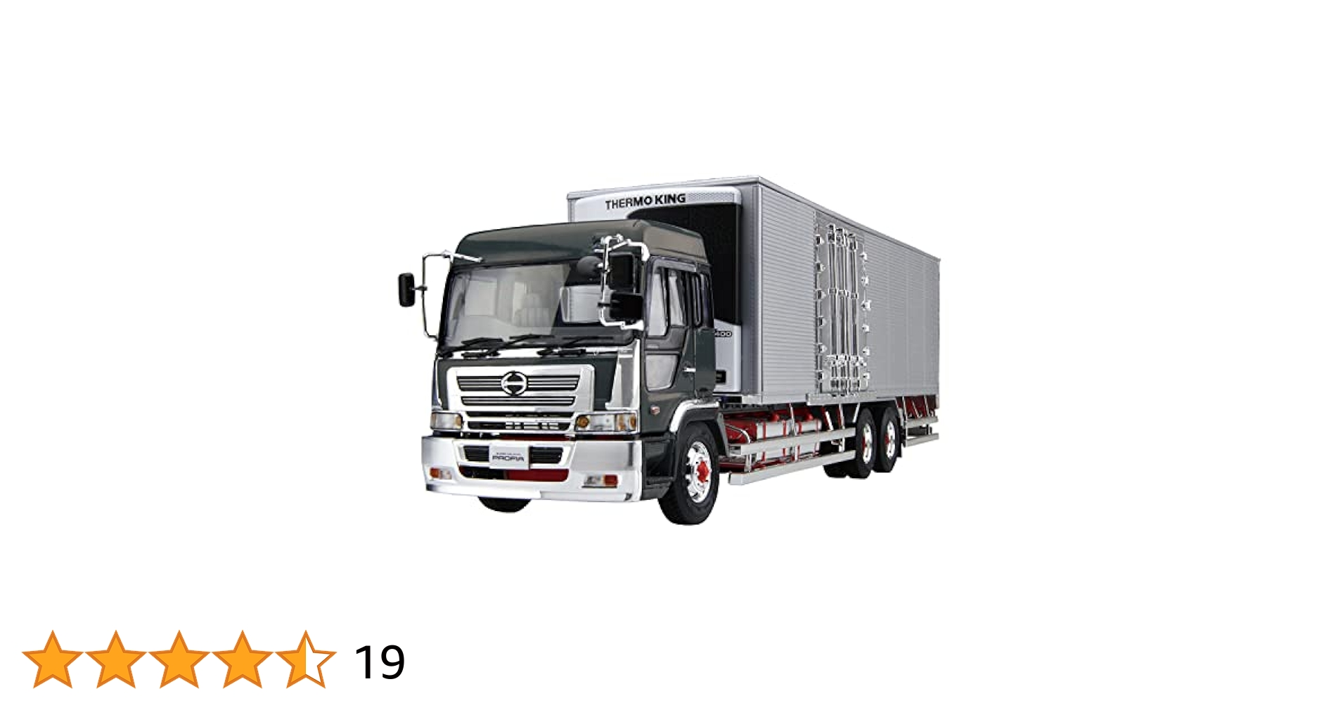 THERMO KING大型トラックモデル 1/32 THERMO KING大型トラックモデル 1/32 THERMO KING大型トラック