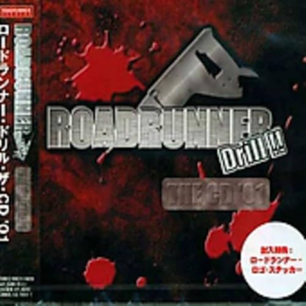 Amazon.co.jp: ロードランナー・ドリル・ザ・CD01: ミュージック