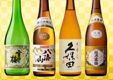 新潟の飲み比べセット HJ-7204A(八海山・久保田・雪中梅・越乃寒梅)