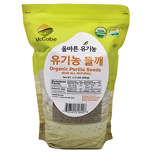 McCabe Organic Raw Perilla Seeds