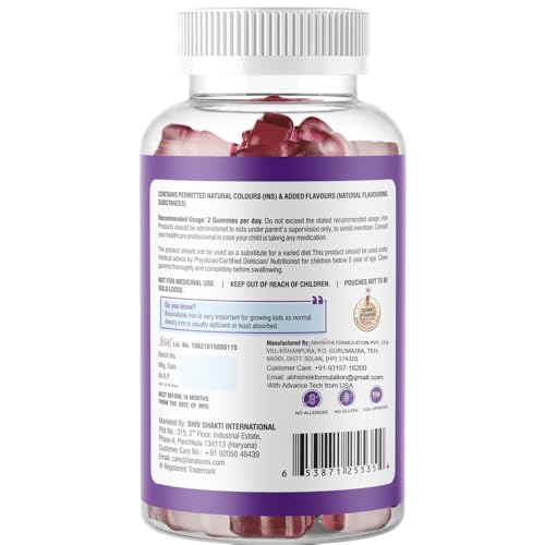 La Nature's Iron Gummies For Kids And Adult s Superfood To Prevent Fatigue And Boost Energy Maintain Hameglobin Level Supports Immune System Strawberry Flavour (30 Gummies)