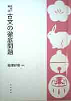 41OHYpae2ZL._AC_SY200_QL15_.jpg