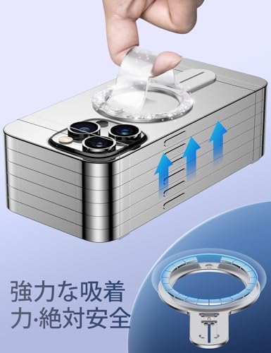 GripMate マグセーフ リング MagSafe対応 iPhone用 リング スマホリング リングホルダー キラキラ マグネット スマホ リング 薄型 取り外し可能 指リング magsafe リング かわいい 女の子 おしゃれ 簡単着脱 落下防止 ワイヤレス充電対応 携帯リング 磁石 iPhone17/16/15/14/13/12対応 グリッターシルバー