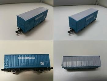 Amazon | TOMIX JR DE10・ワム80000形 貨物列車セット 鉄道模型