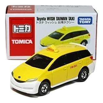 トミカ　春水堂　台湾タクシー　セット Amazon | トミカ 台湾限定 トヨタ ウィッシュ 台湾タクシー Toyota