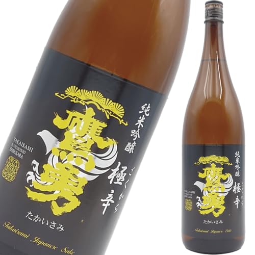 E ċ ɐh m h ʂ M { gpĎRcсEʉh {x+14.9 _x1.4 h 1800ml 1{ nMtg v[g