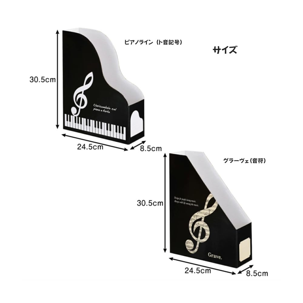 ファイルオーディオ ピアノフォルテ XIII