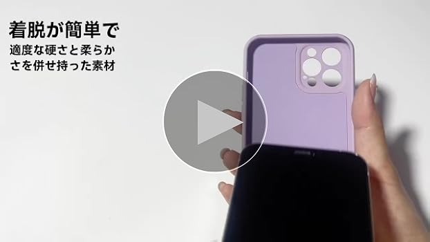 Amazon.co.jp: iPhone13 Mini ケース シリコン アイフォン13mini