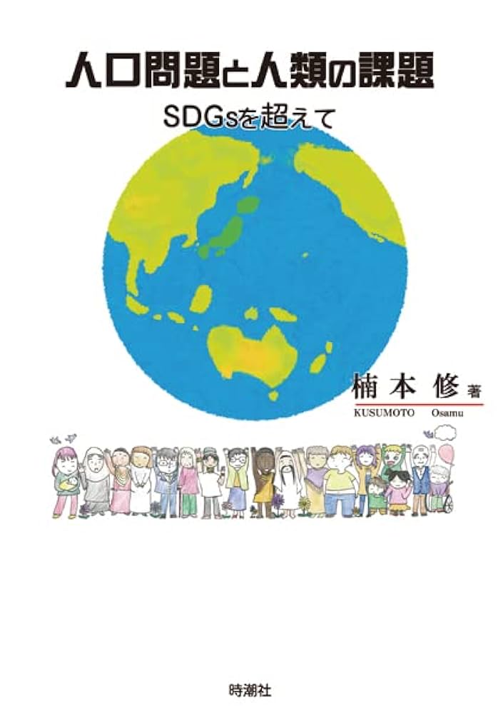 おくおく 1985 Kawasaki ZX900 Ninja K238-1) triple tree steering stem