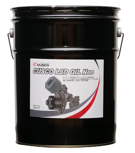 NXR (CUSCO) LSDIC Neo 80W-90 API/GL5i20b^[y[ʁj 010 001 L20A