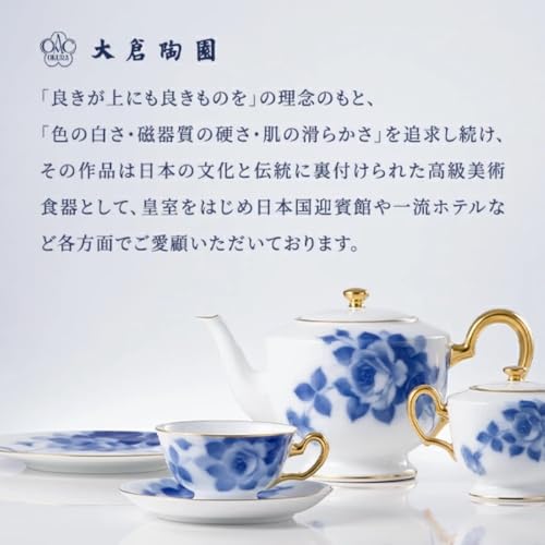 Amazon.co.jp: 大倉陶園: 全商品一覧