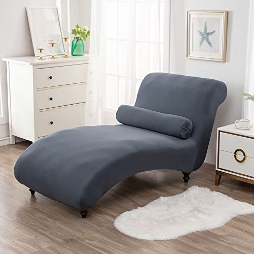 TDHLW Printed Armless Chaise Lounge Indoor Slipcover Stretch Chair Covers for Living Room Bedroom Stretch Armless Lounge Chaise Slipcover, One Size,Dark Gray,2pc